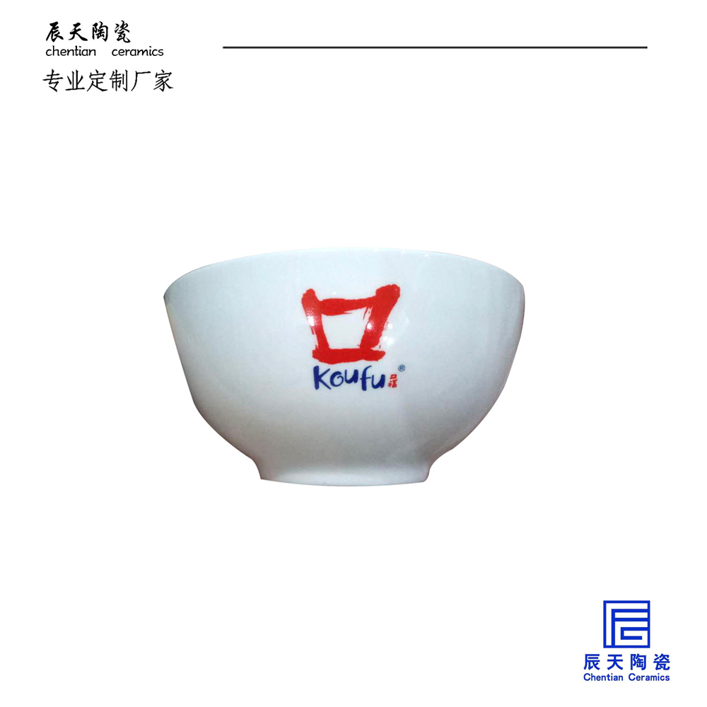 <b>口福定制 大號(hào)陶瓷面碗</b>